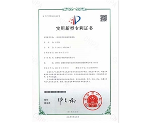 合肥自動(dòng)化設(shè)備-合肥自動(dòng)化設(shè)備-安徽鳴宇(在線咨詢)